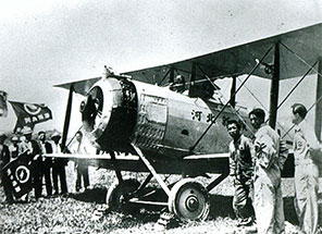 戦時統制下 昭和10年代に活躍したサルムソン2A2型本社機